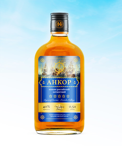 этикетка коньяк