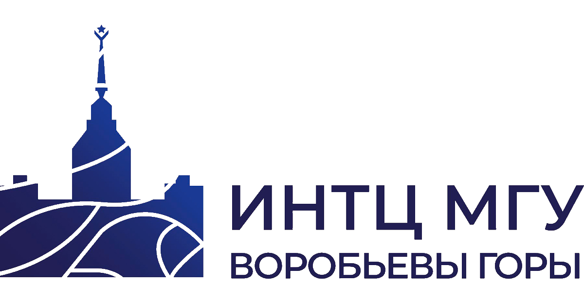 ИНТЦ МГУ Воробьёвы горы