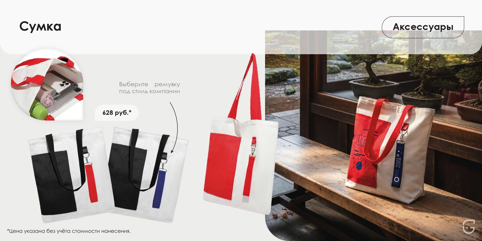 Элегантная кожаная папка для деловых документов и переговоров