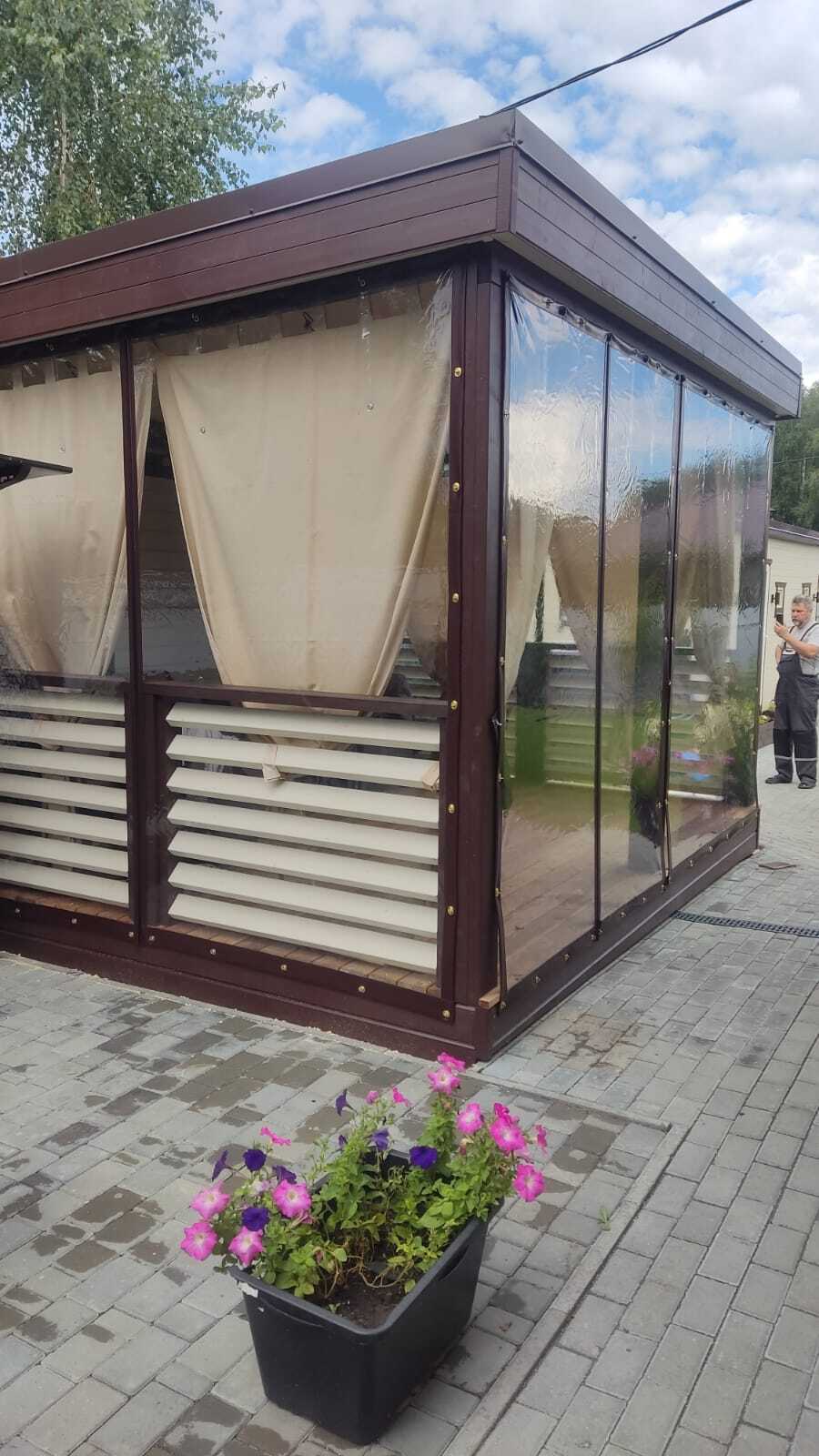 Малиновка · 3