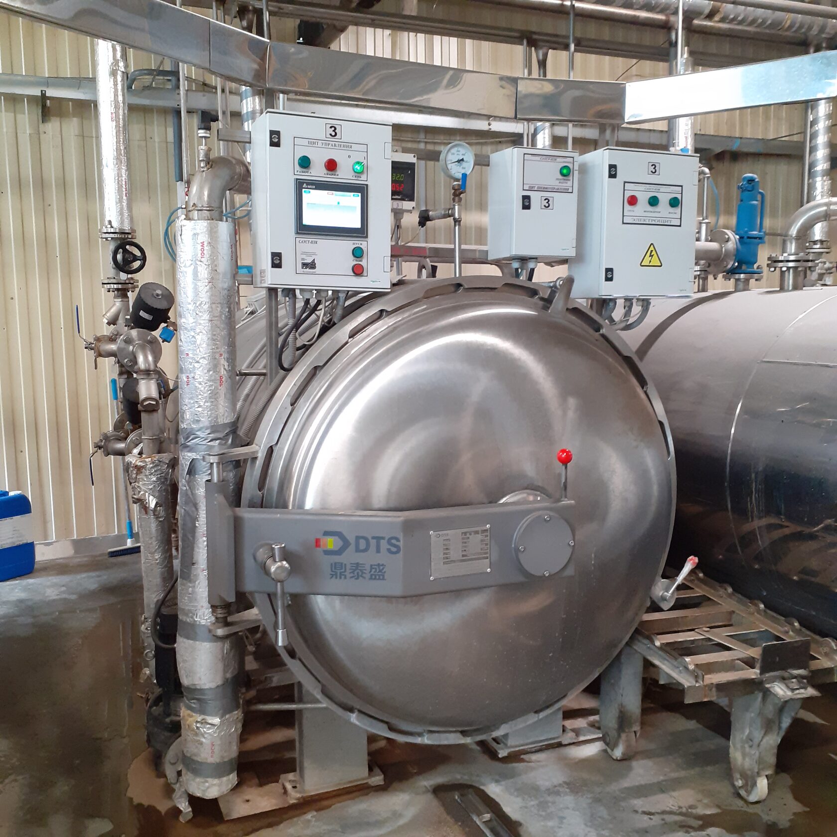 Автоклав и САУСТ