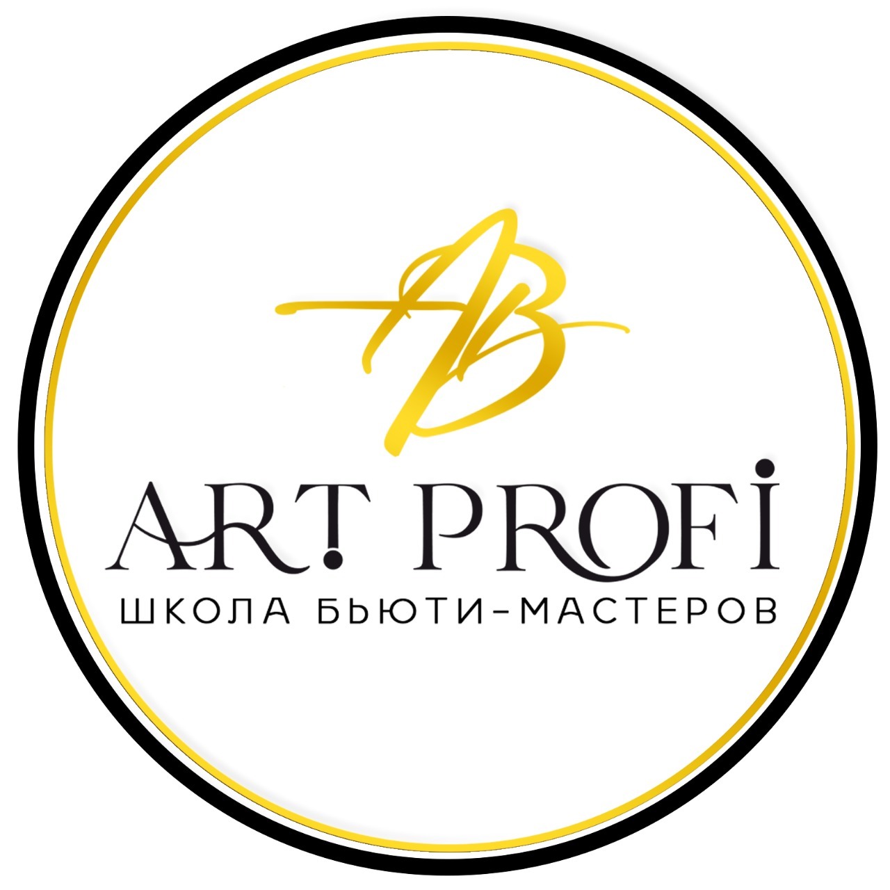 ARTPROFI