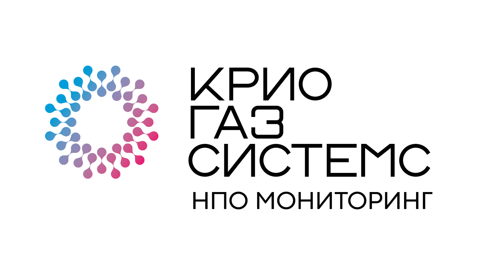 Меню