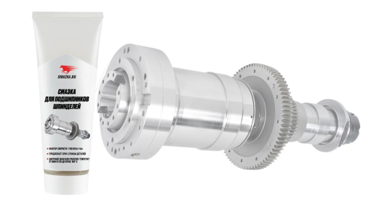 LUKOIL INSO SP 3005 F ПРОМЭКСПОРТ-СЕРВИС