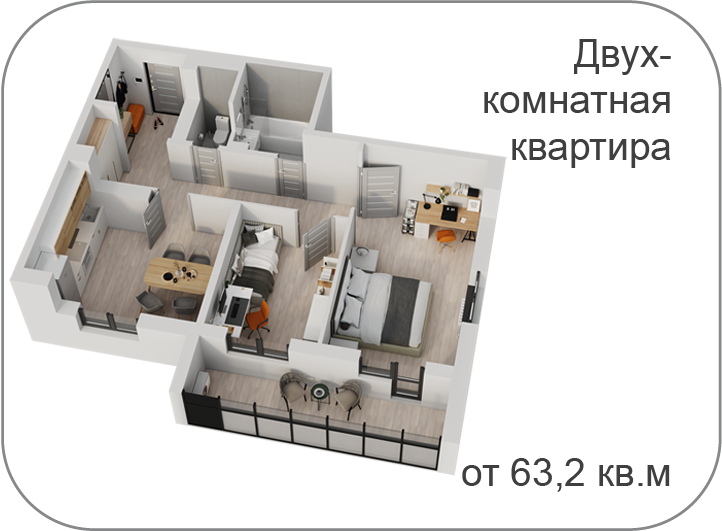 17А-29. Новые квартиры в ЖК “Вивальди-2”, отличный район Набережных ...