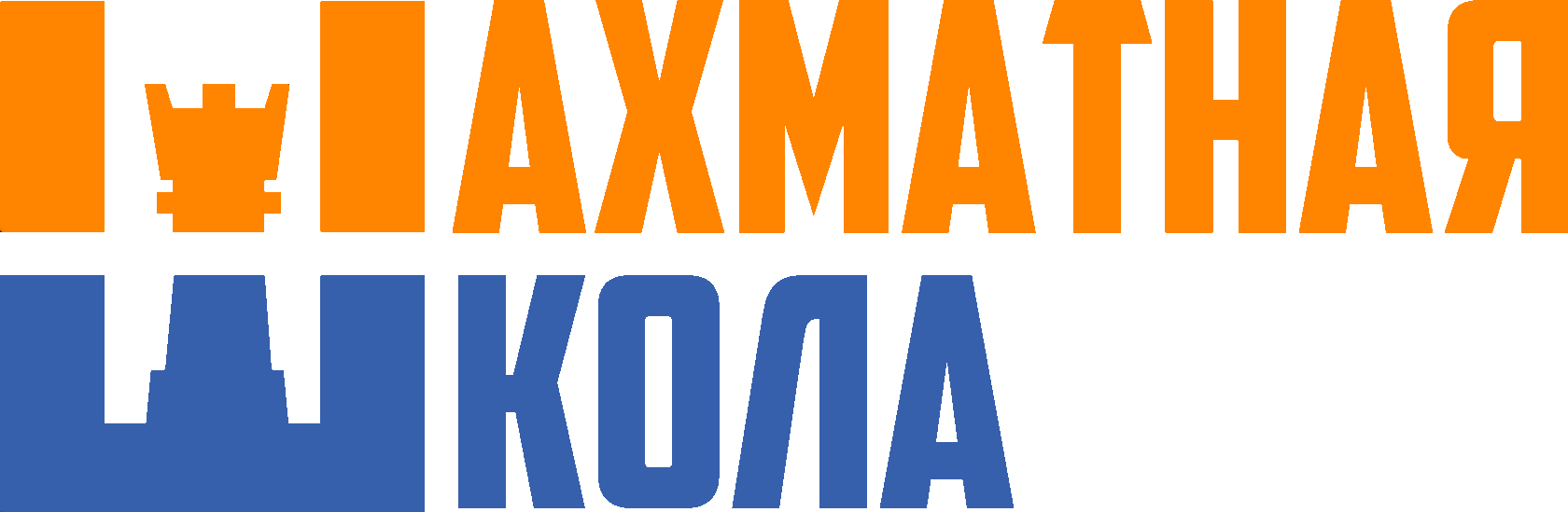 ЛОГОТИП