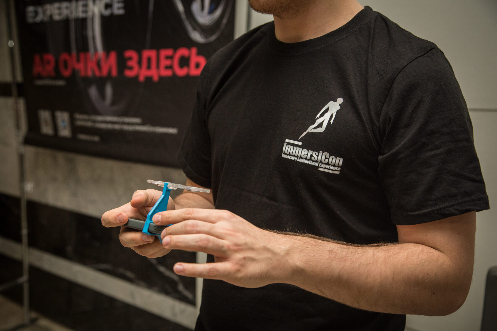 Марсианский пейзаж