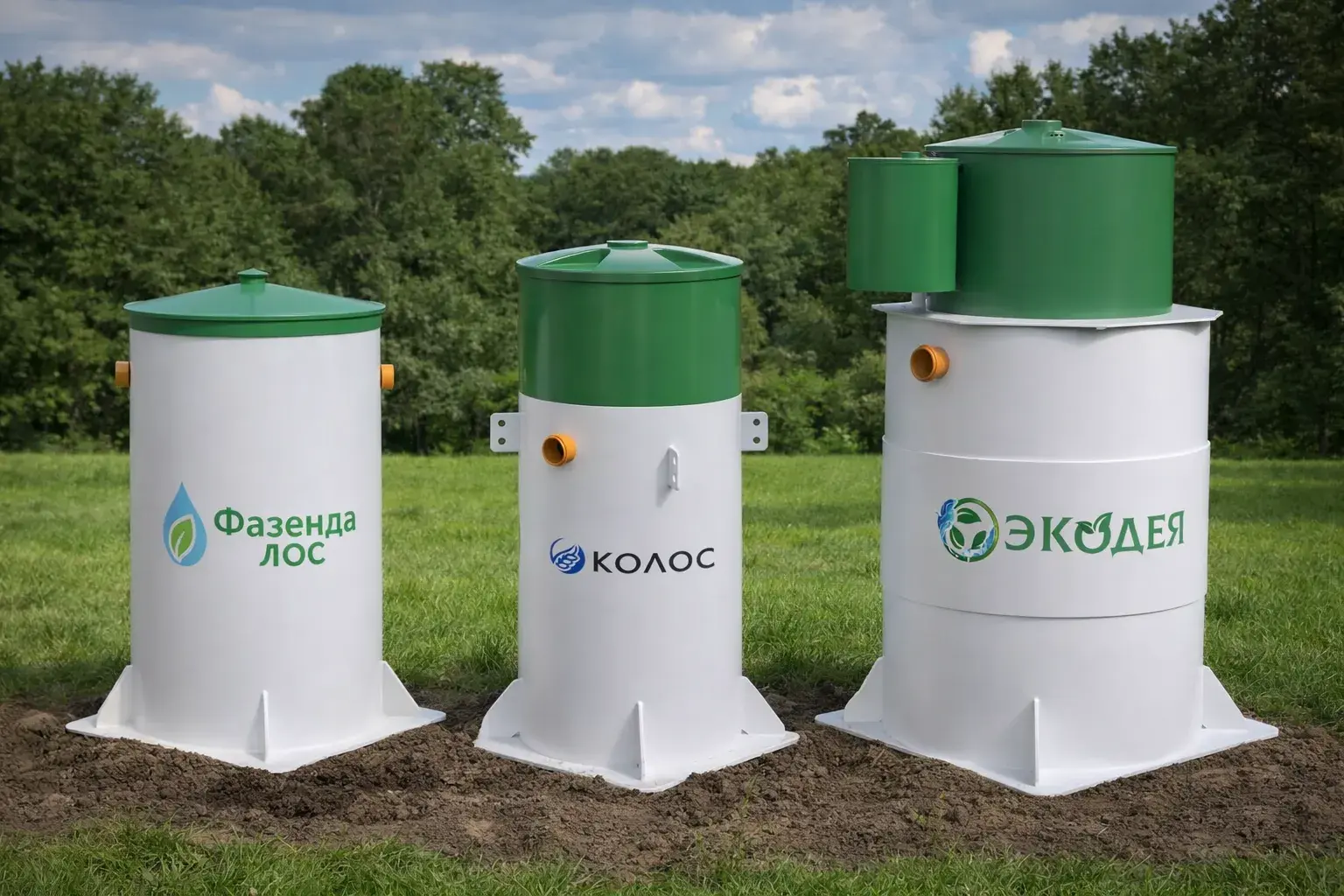 Лучший септик в 2026