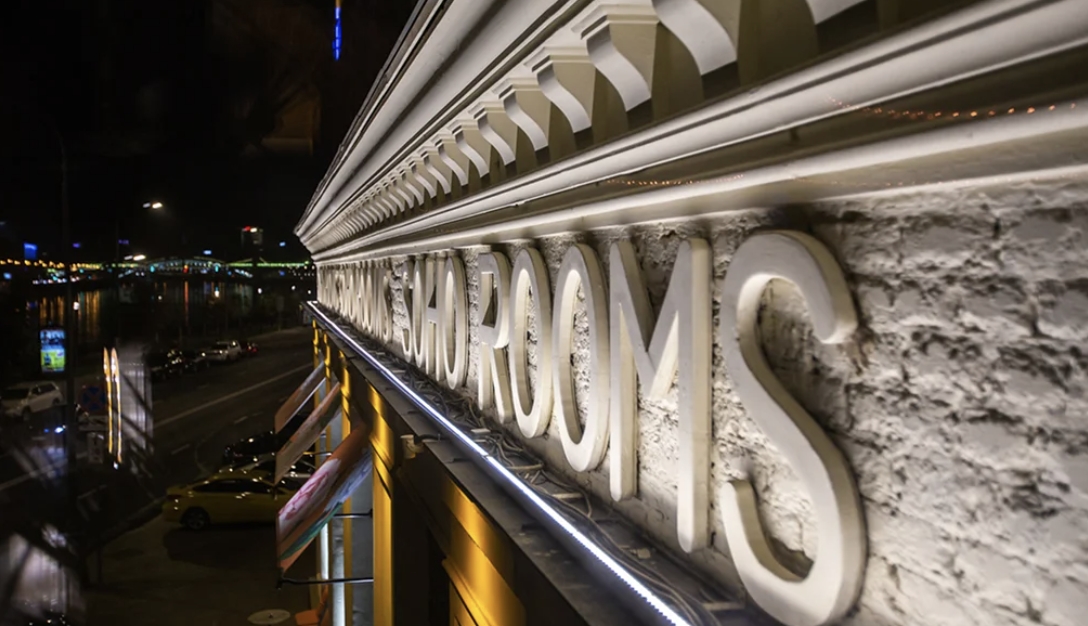 Площадки для мероприятий в Москве