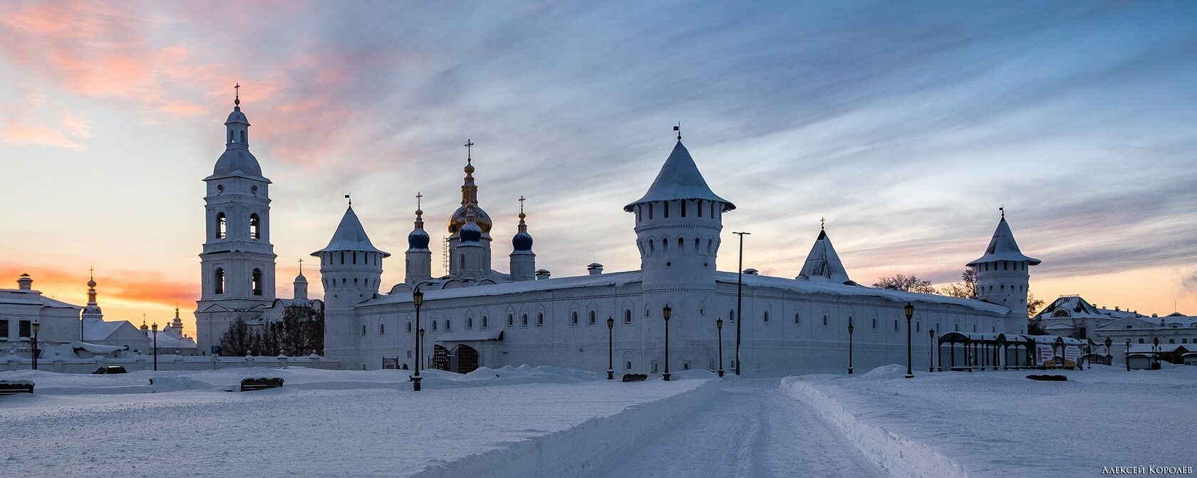 Крепость тобольск