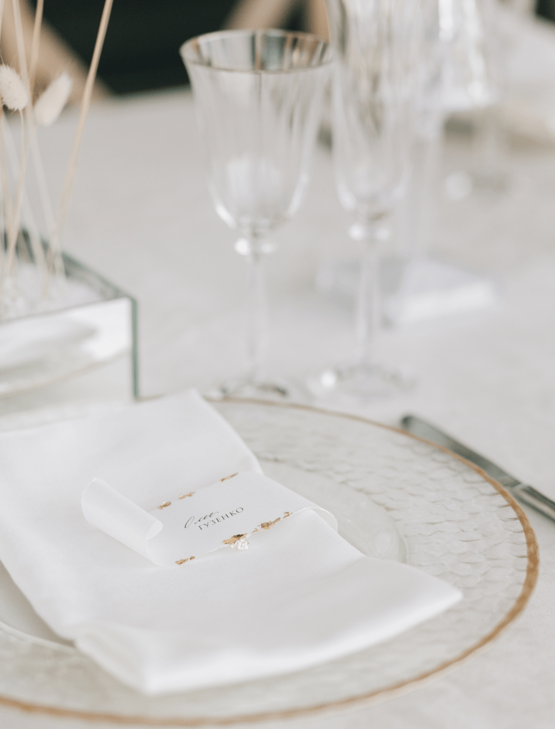 Neponaroshky-wedding-svadba-krym