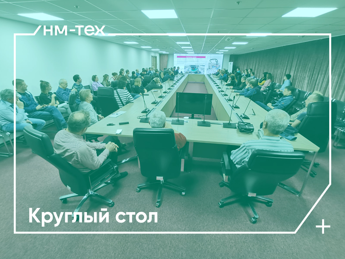 Сотрудники компании ежемесячно принимают участие во внутренних ...