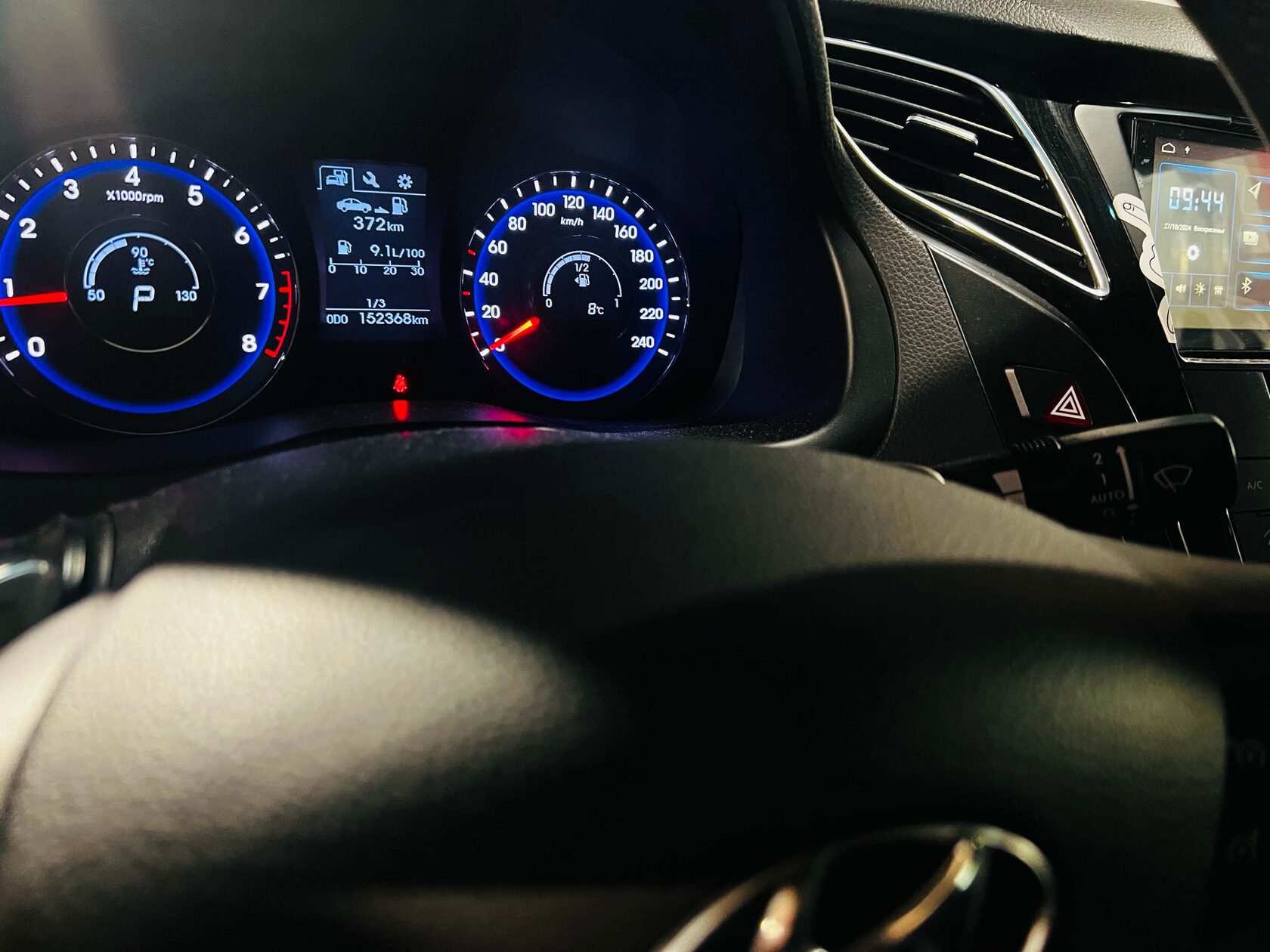 Hyundai I40 после замены антифриза