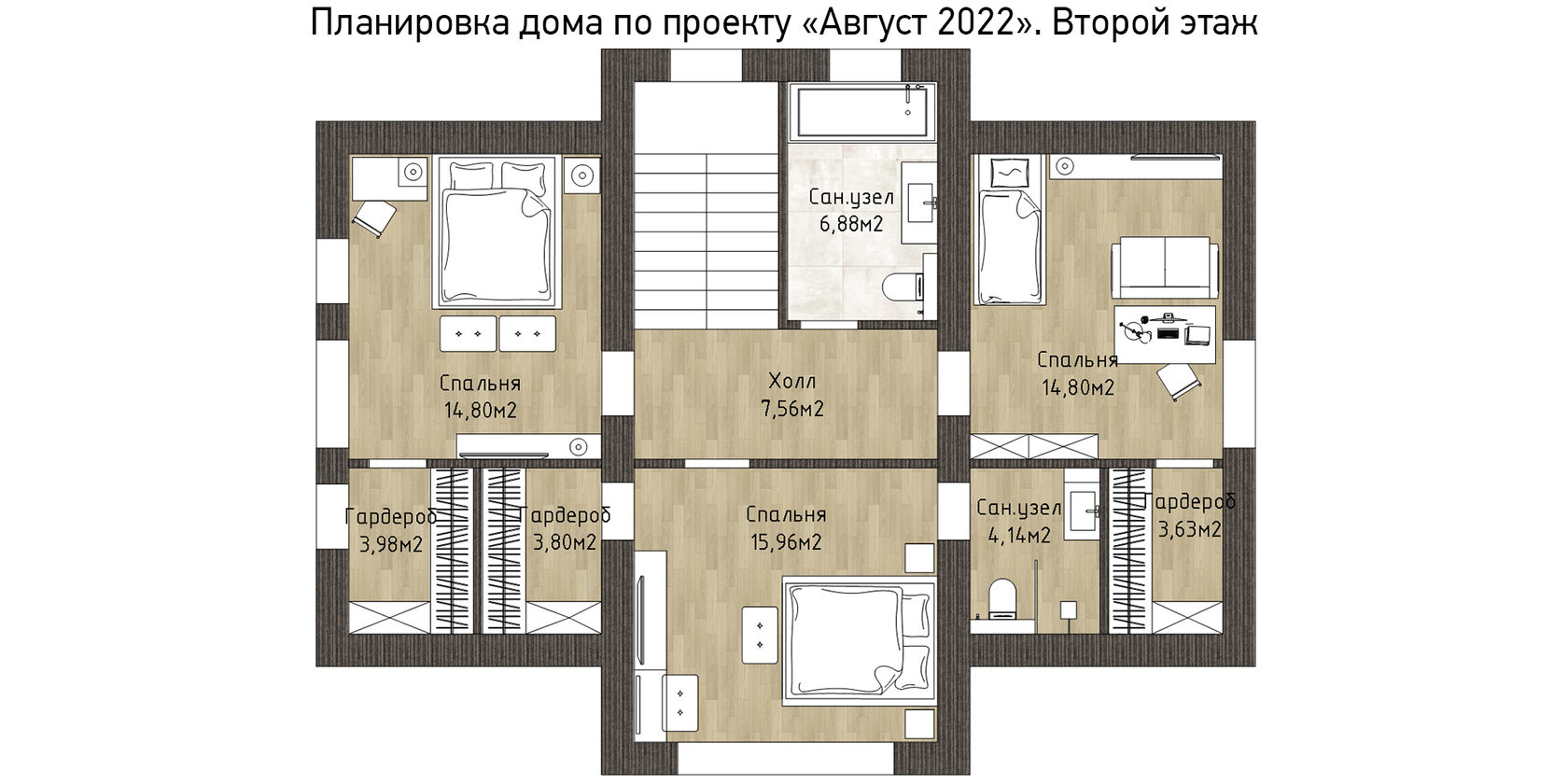 Строительство дома по проекту «Август 2022»