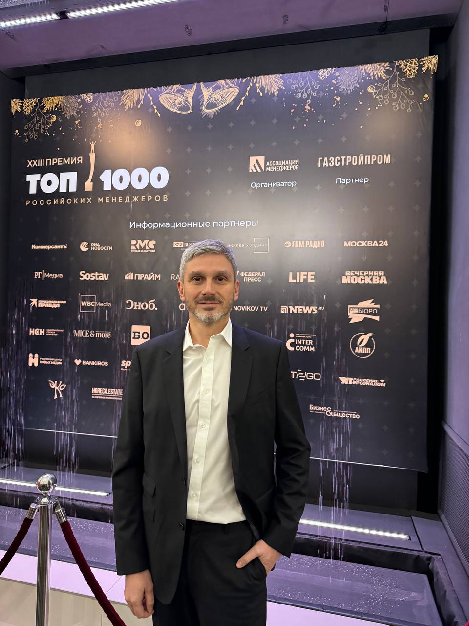 Выступление 12