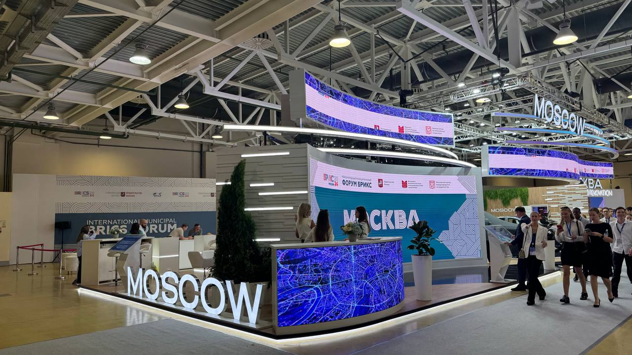 Пример проекта Expos Group
