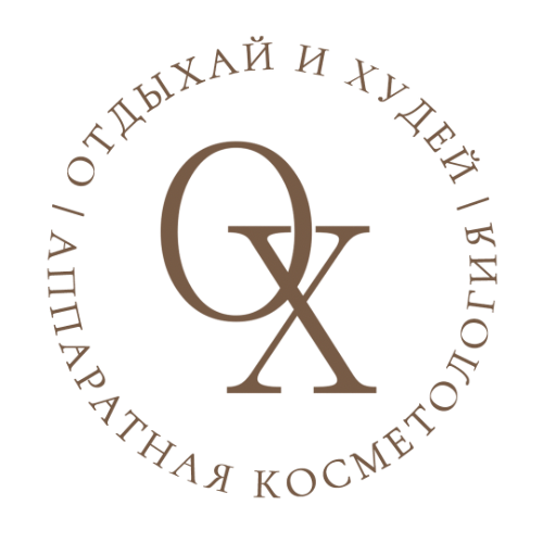 Косметология Солнцево Отдыхай и Худей