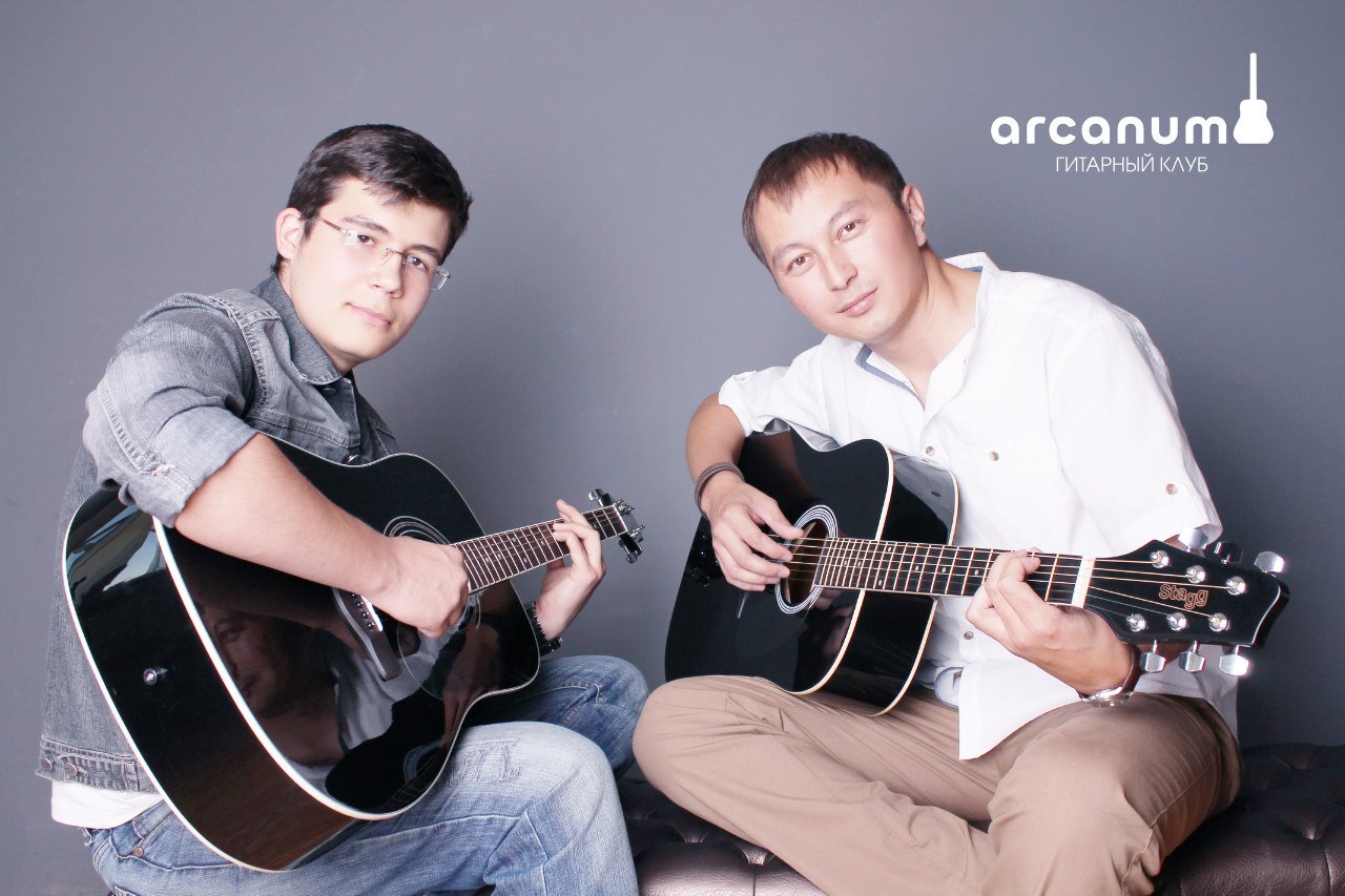 курсы гитары Алматы