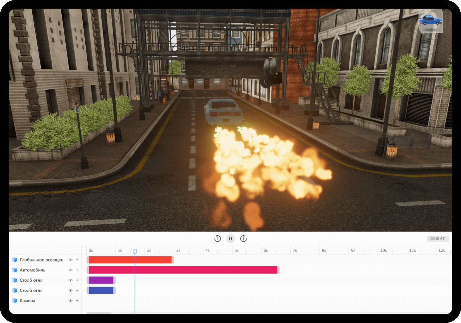 Приложение Кулибин