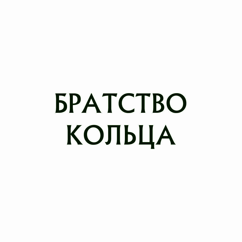Галерея Серебряных Искусств СЕРЕБРОНИКА в Перми