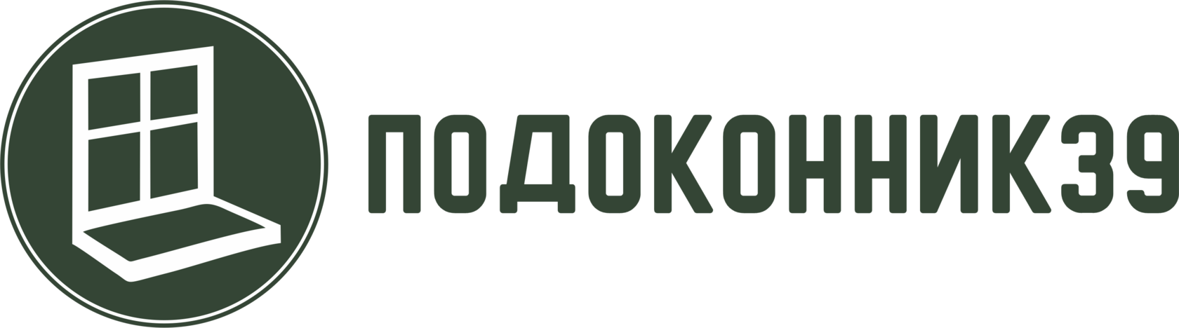 Подоконник39