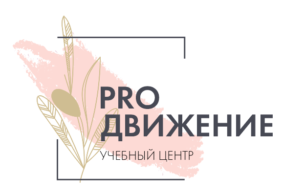 обучение на парикмахера в братске. ld lg. обучение на парикмахера в братске фото. обучение на парикмахера в братске-ld lg. картинка обучение на парикмахера в братске. картинка ld lg.