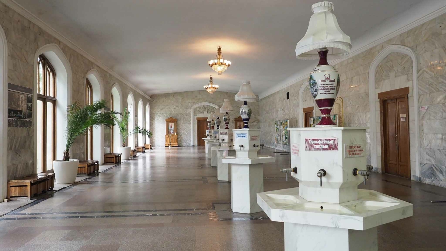 Кисловодск 3