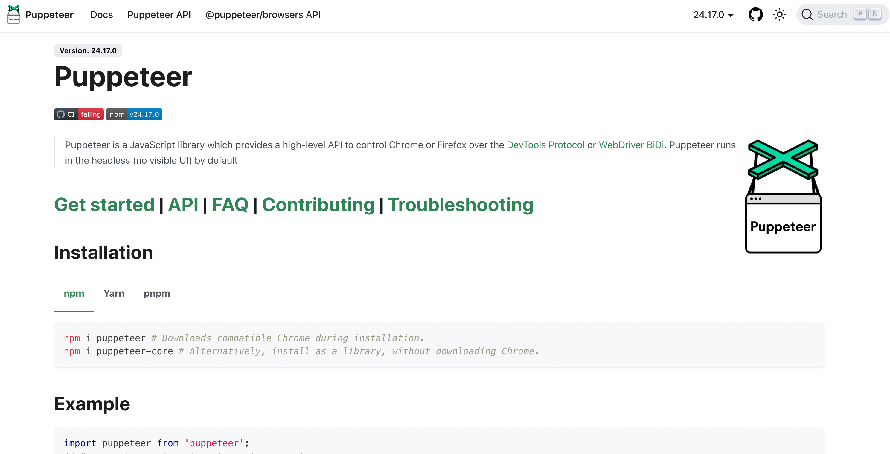 Скриншот страницы Puppeteer