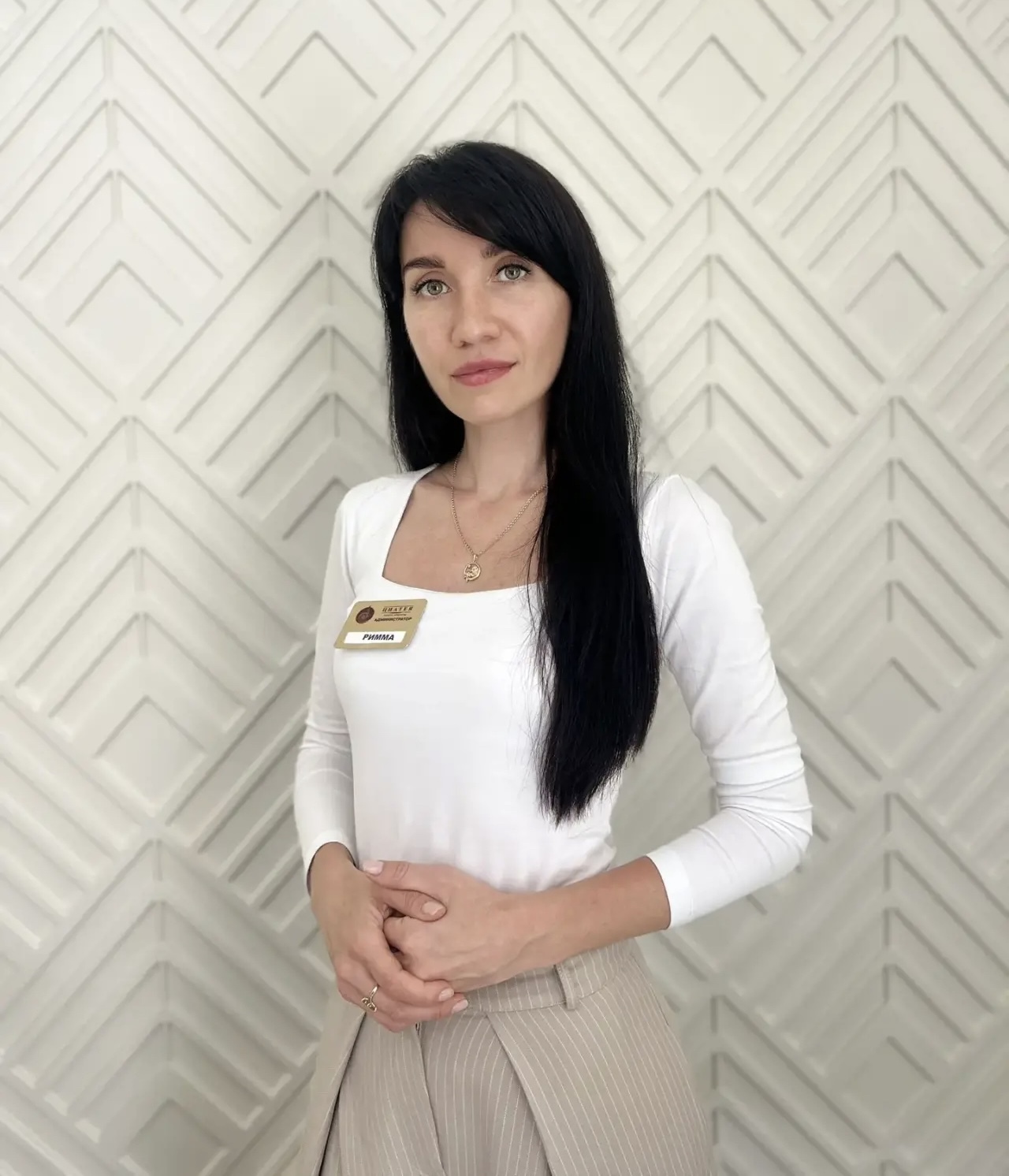 Римма Сайфутдинова — администратор салона Циатея