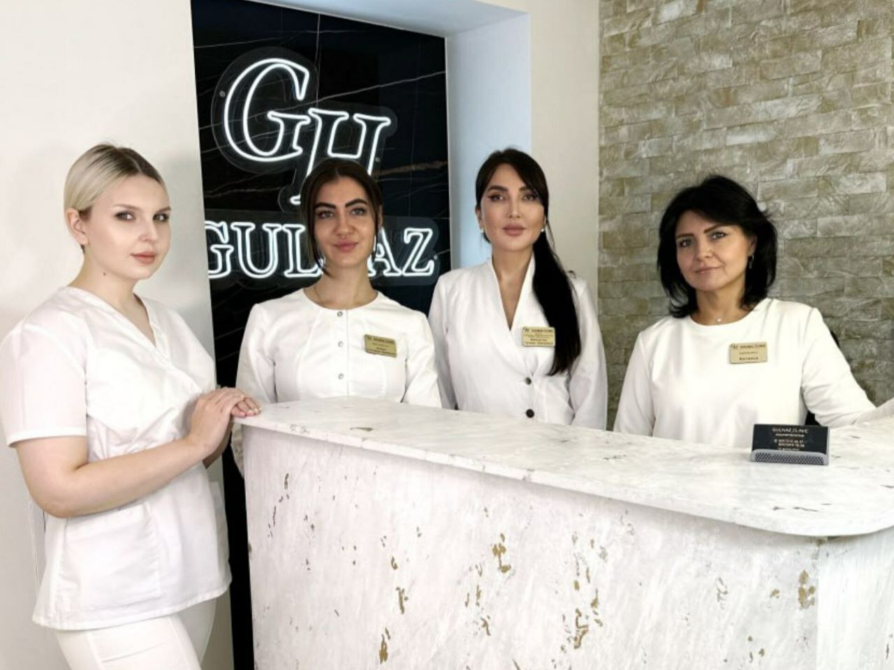 Клиника косметологии GULNAZ CLINIC в Самаре