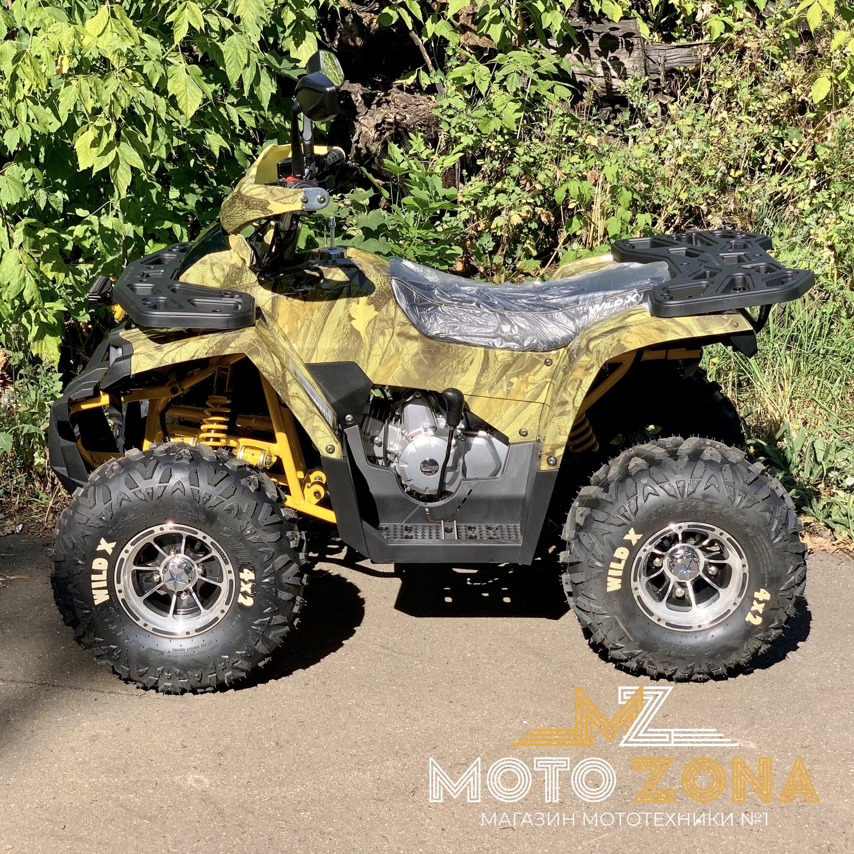 Wild x pro. Квадроцикл Motoland 125 Wild. Yamaha Grizzly 700. Yamaha Grizzly 700 2014 Camo. Ямаха Гризли 2015.