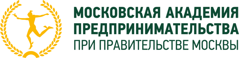 Московская академия сайт. Московская Академия предпринимательства логотип. МОСАП Академия предпринимательства при правительстве Москвы. Московская Академия предпринимательства университет в Москве. МОСАП логотип.