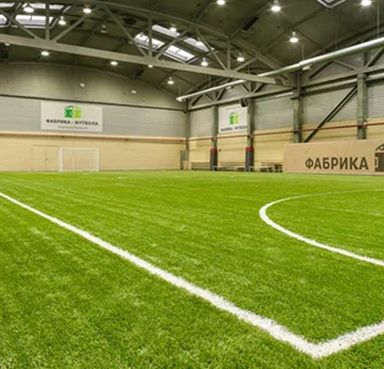 Филиал — ул. Софийская, 2