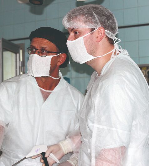 Хирургическое отделение