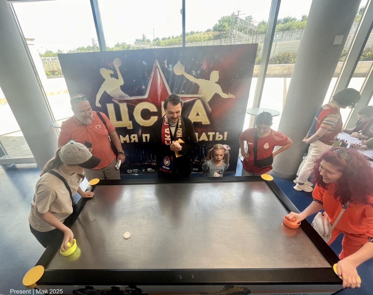 Аренда аэрохоккея для болельщиков на матч