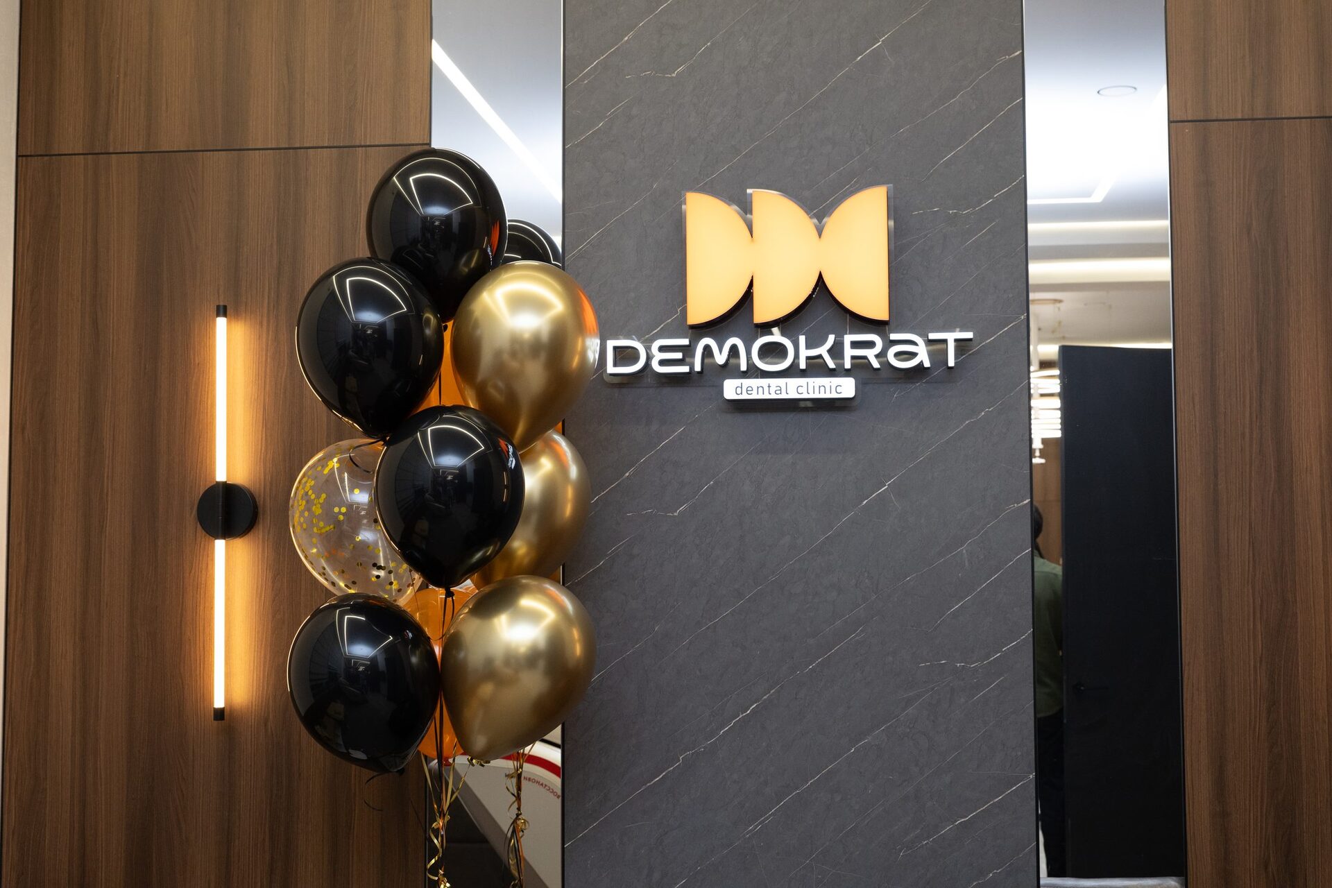 Праздничное открытие клиники Demokrat в Махачкале