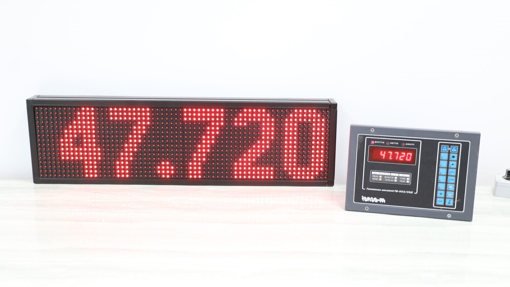 Выносное табло ДВТ-6 для ТВ-003/05Д