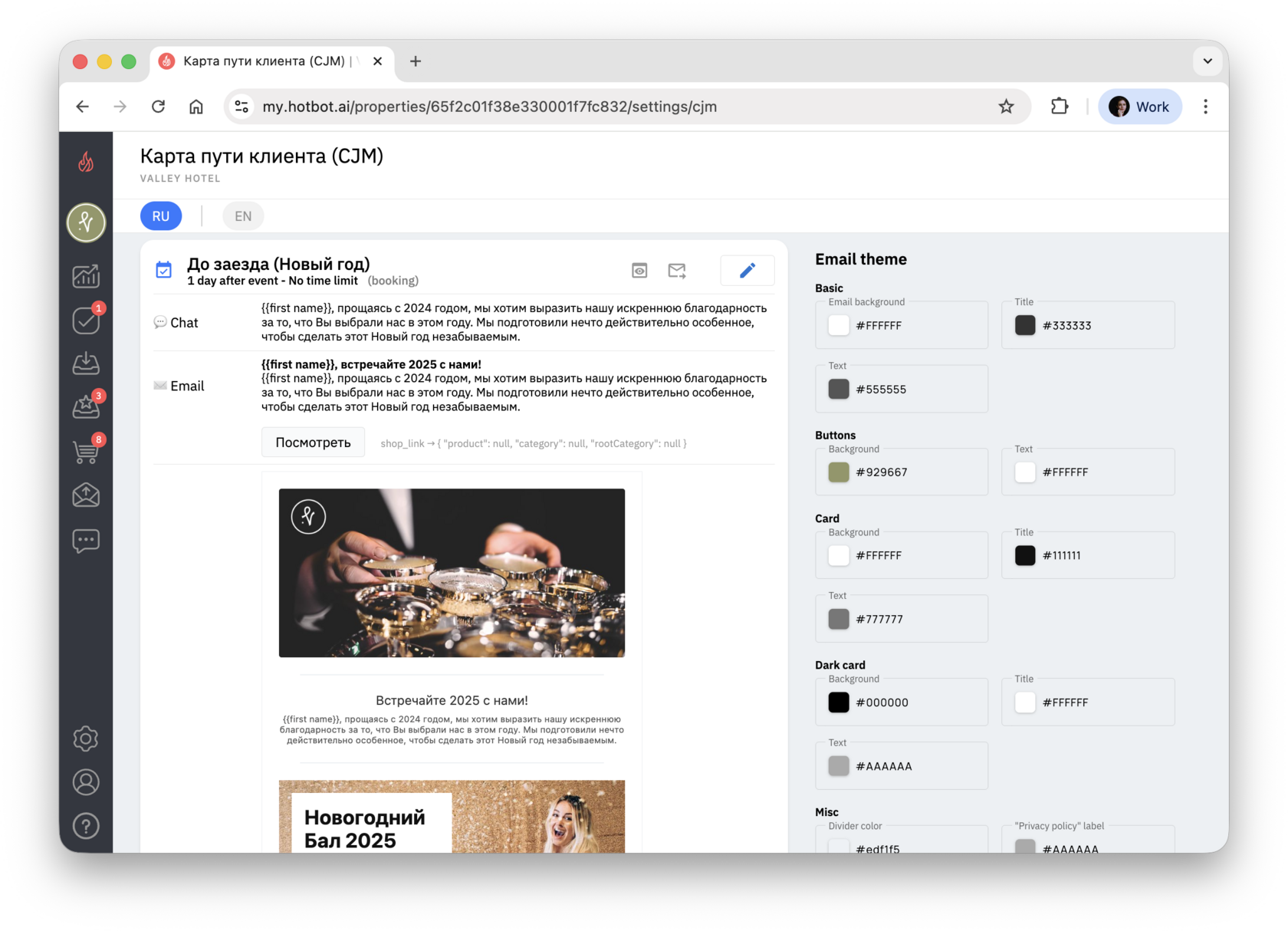 Screenshot 2025-12-01 at 14.59.24.png
