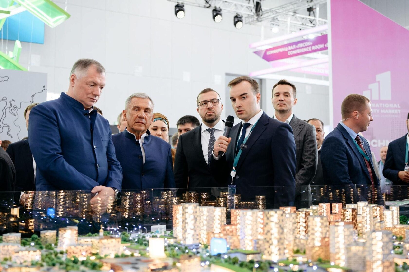 Инвестиции ГК ТОЧНО в Татарстан