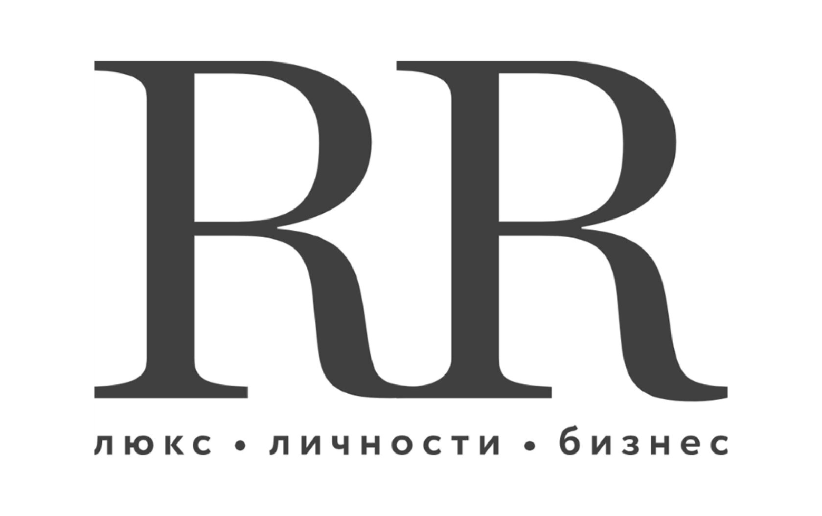 rr, intercharm, интершарм