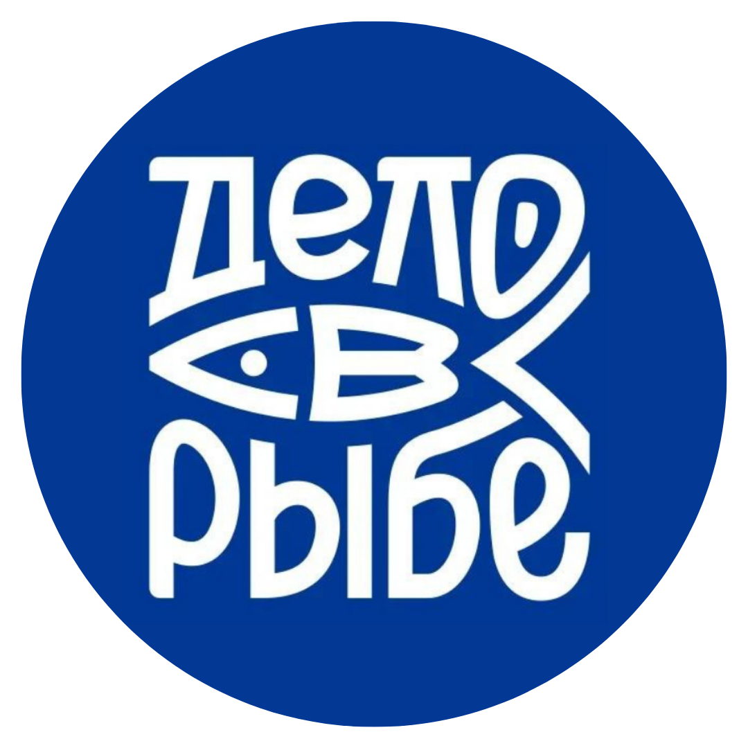 Дело в рыбе