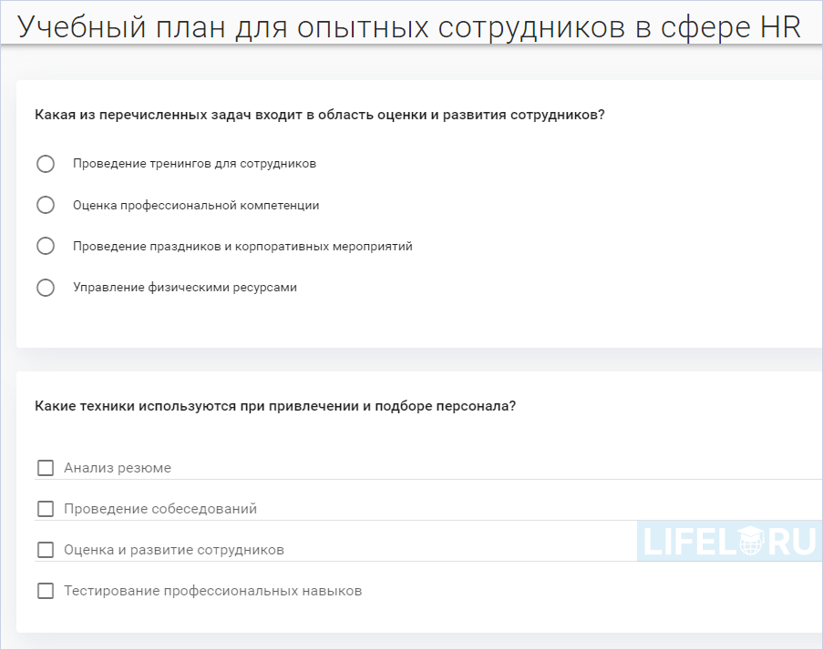 eAuthor.Cloud, Дмитрий Кречман, Гиперметод