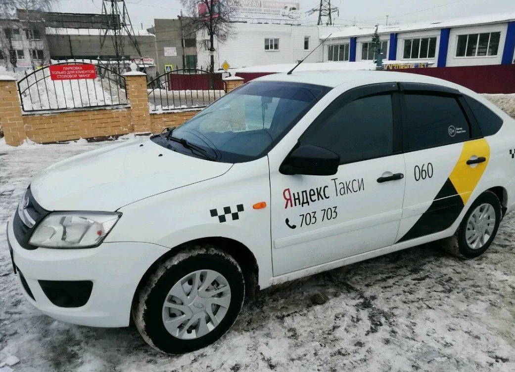 -4