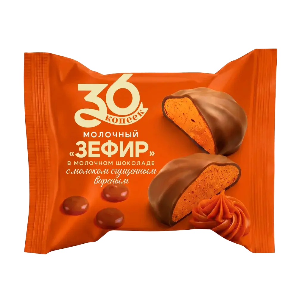Молочный зефир с варёной сгущёнкой — упаковка 36 копеек