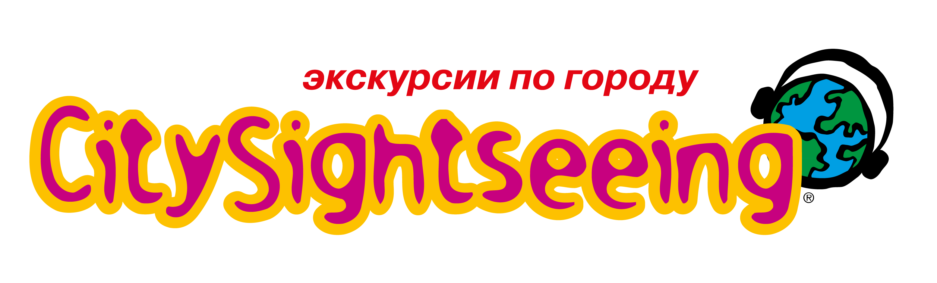 Company