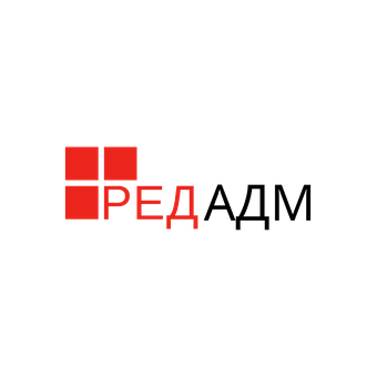 РЕД АДМ
