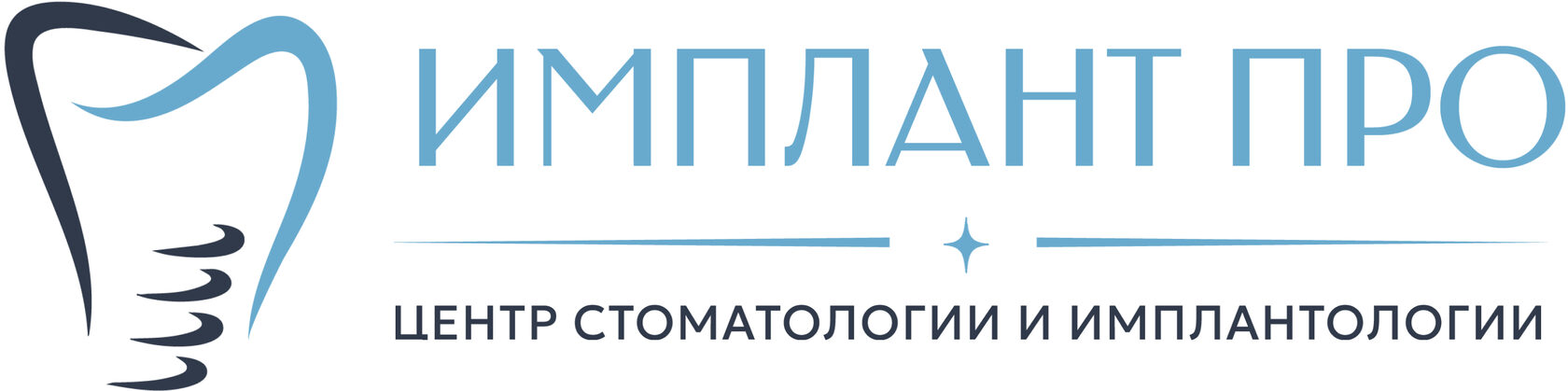 Company