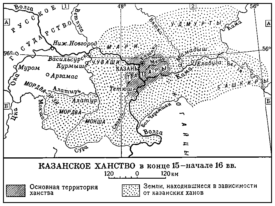 Карта казанского ханства в 16 веке