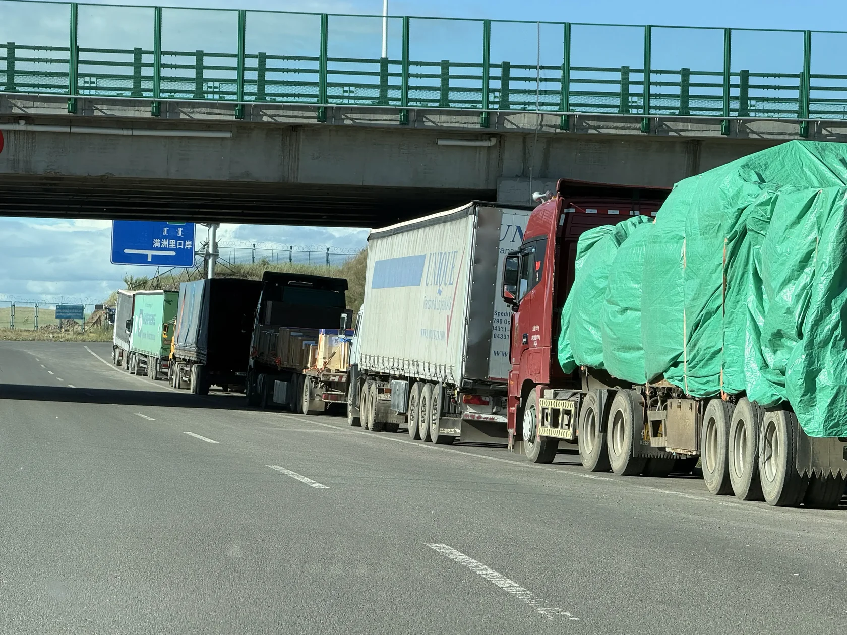 Грузовики на направлении Забайкальск Маньчжурия
