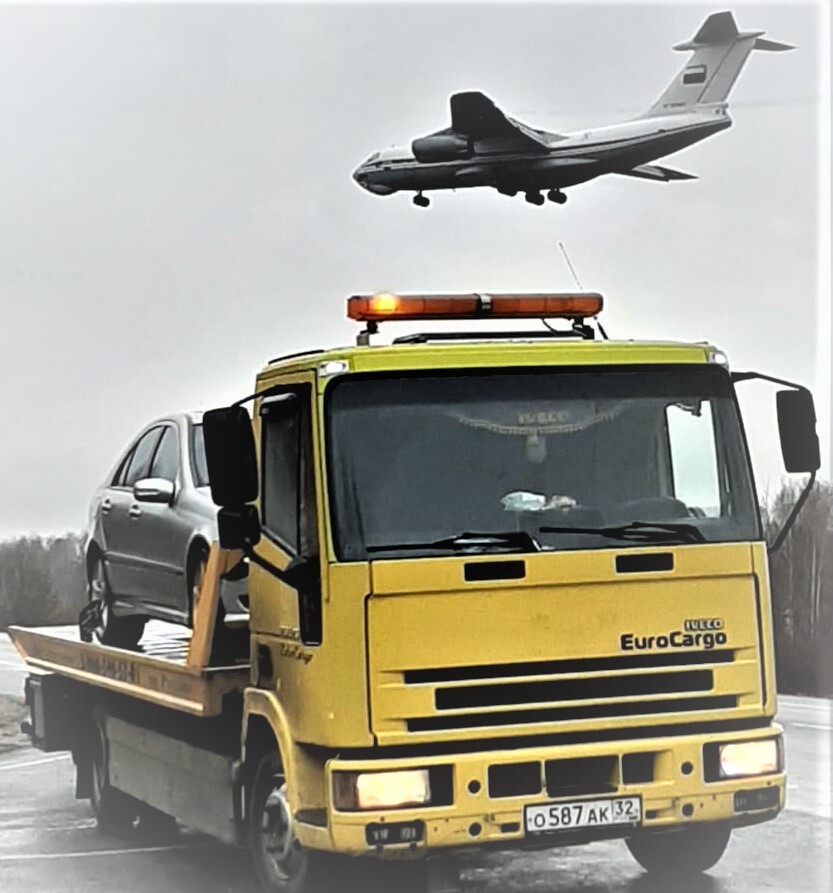 Служба Эвакуаторов